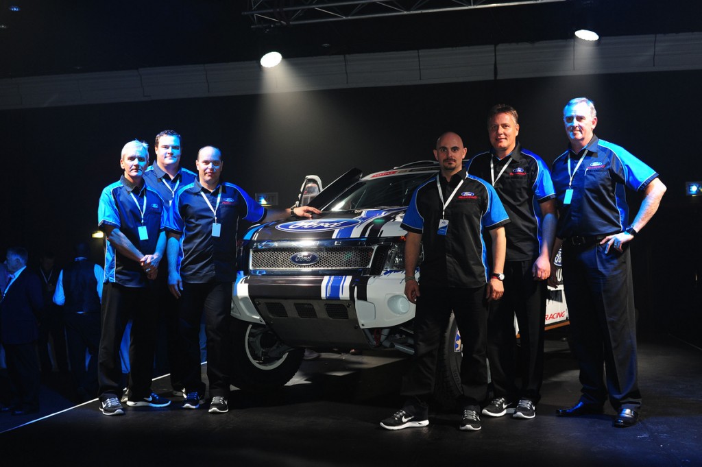 Ford Confirms Participation in 2014 Dakar
